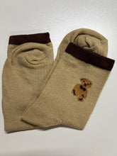 Load image into Gallery viewer, Teddy Bear Mid Tube Socks